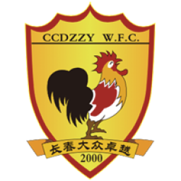 长春大众卓越女足logo