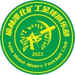 榆林矿工旅投logo